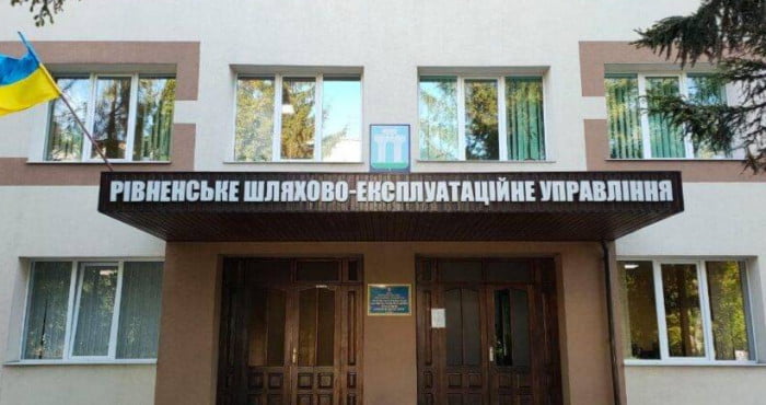 На базі Рівненського ШЕУ створиться пожежно-рятувальна команда