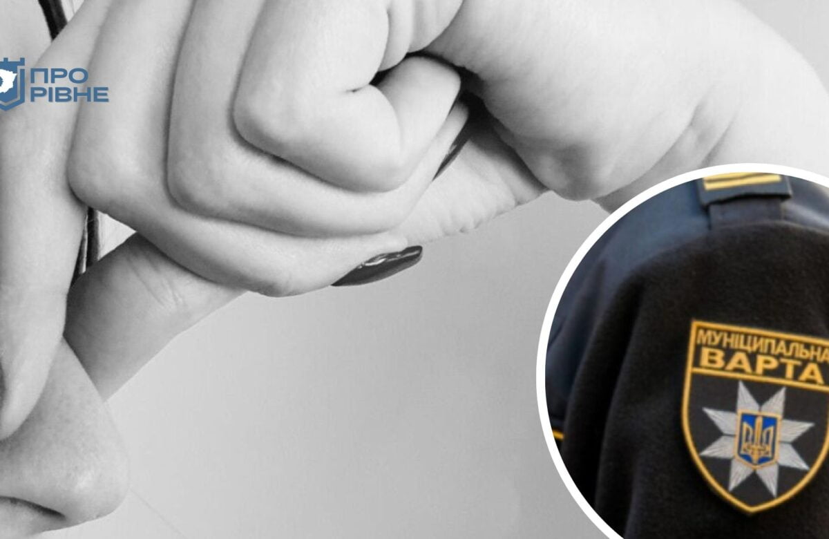 Рівненські муніципали знайшли причину неприємного запаху