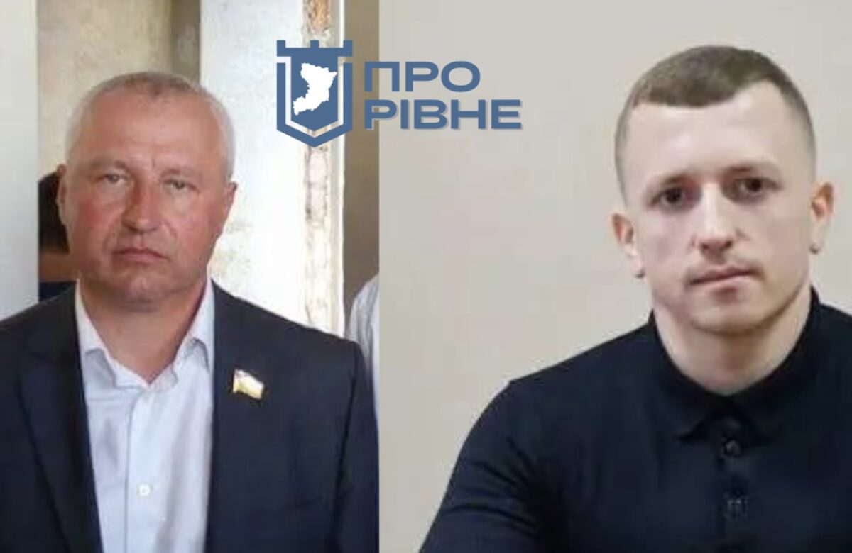 Ексдепутата та військового посунули з посад Рівненської обласної ради