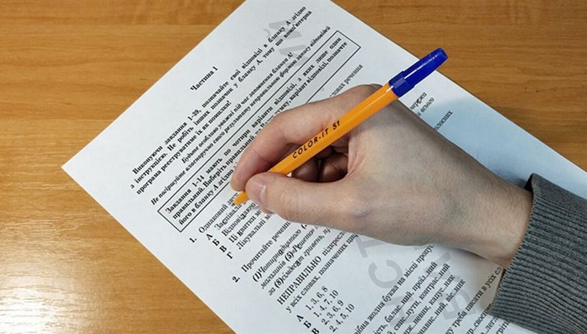 Три школи Рівненщини – в числі кращих в Україні за результатами НМТ