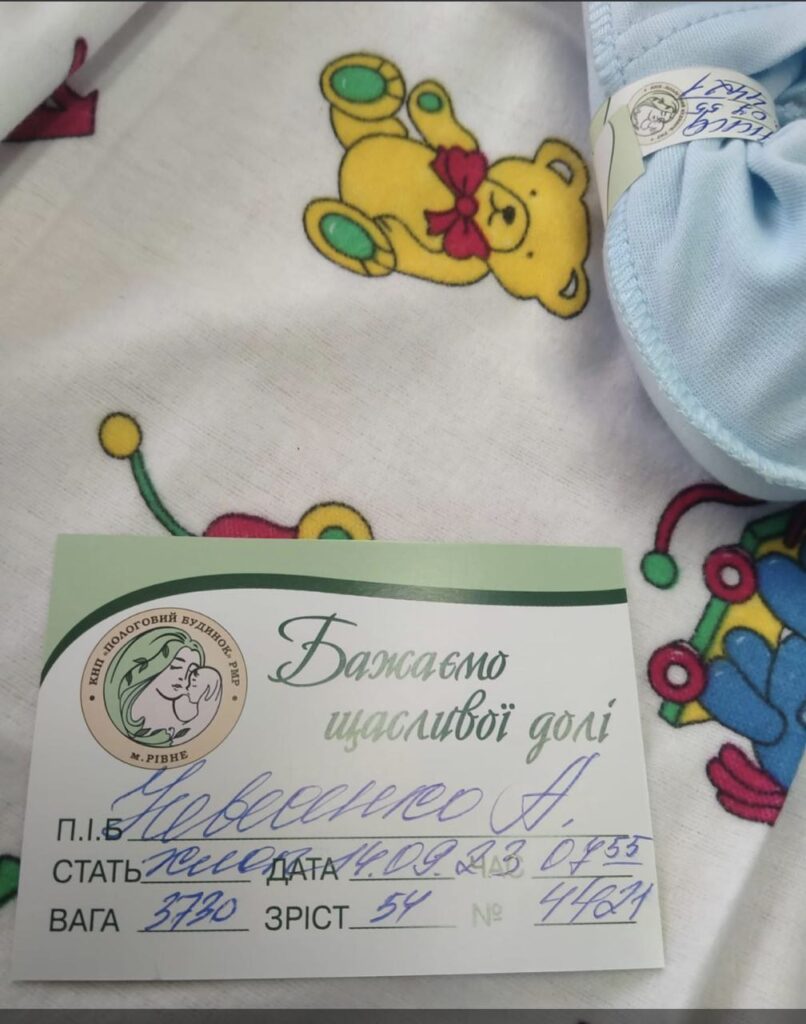 У відомого рівненського журналіста народився син