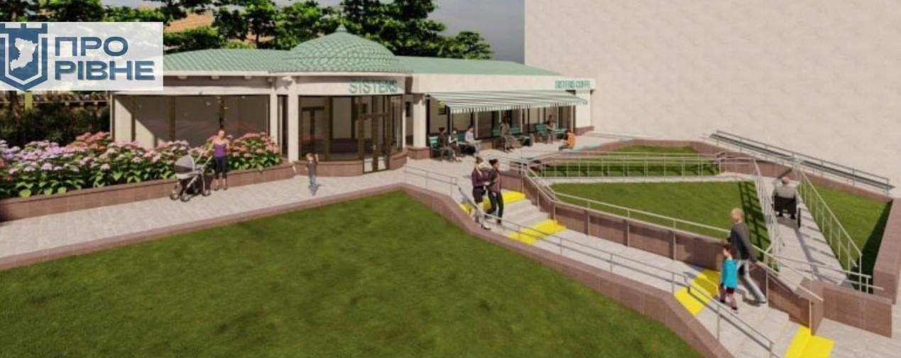 1 Площу у Рівному біля пам'ятнику Марії Несвицькій перебудують (+ФОТО)