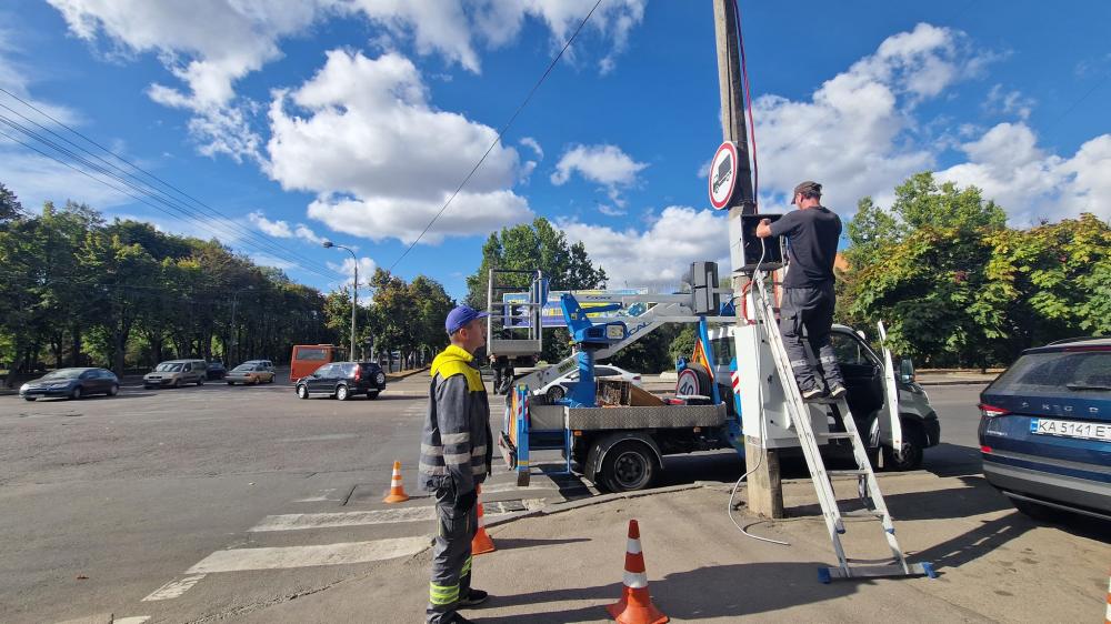 У Рівному світлофори готують до вимкнень електроенергії