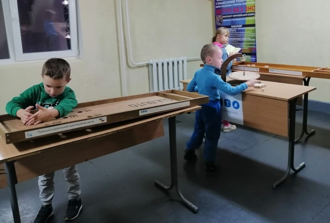 У рівненському університеті відкрили адаптаційний центр