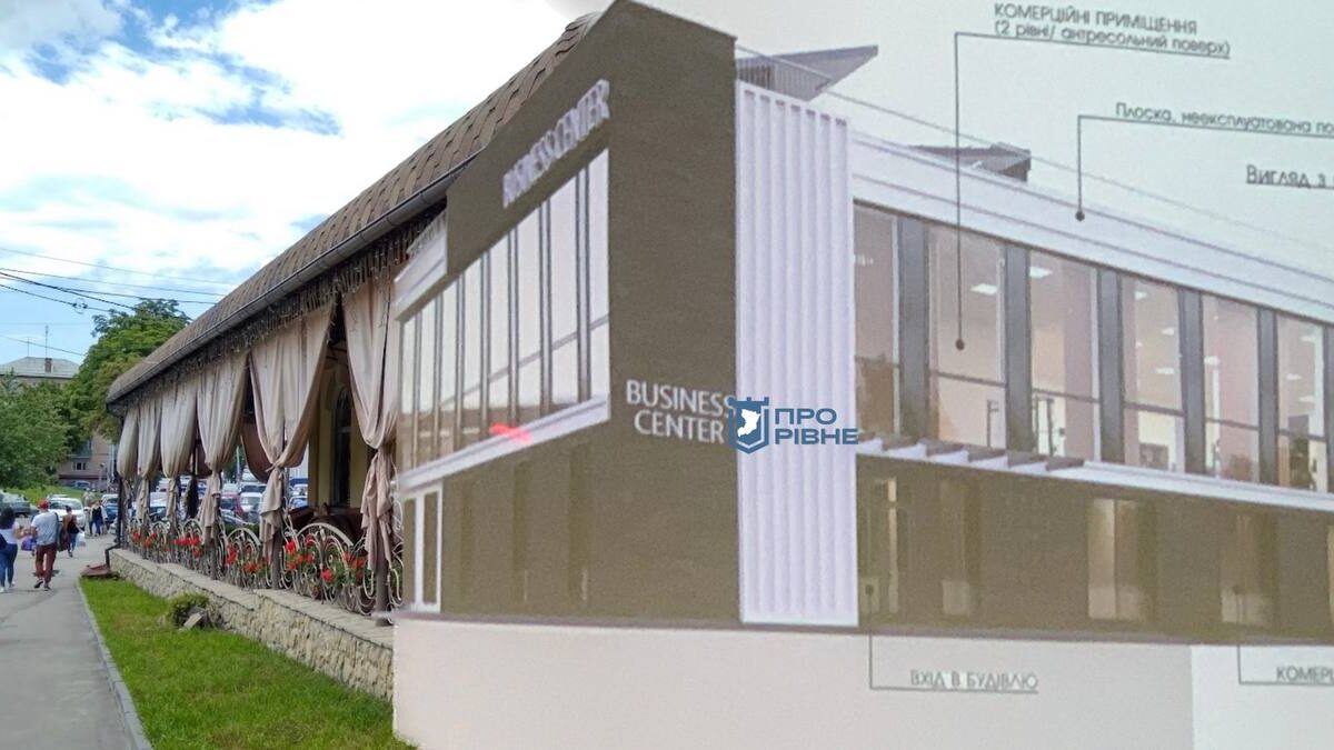 У Рівному знесуть частину кафе у центрі задля проїзду транспорту (+ФОТО)