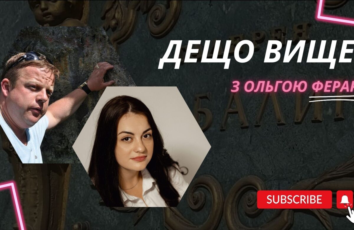 Шабалін у Рівному планує відкрити музей (+ВІДЕО)