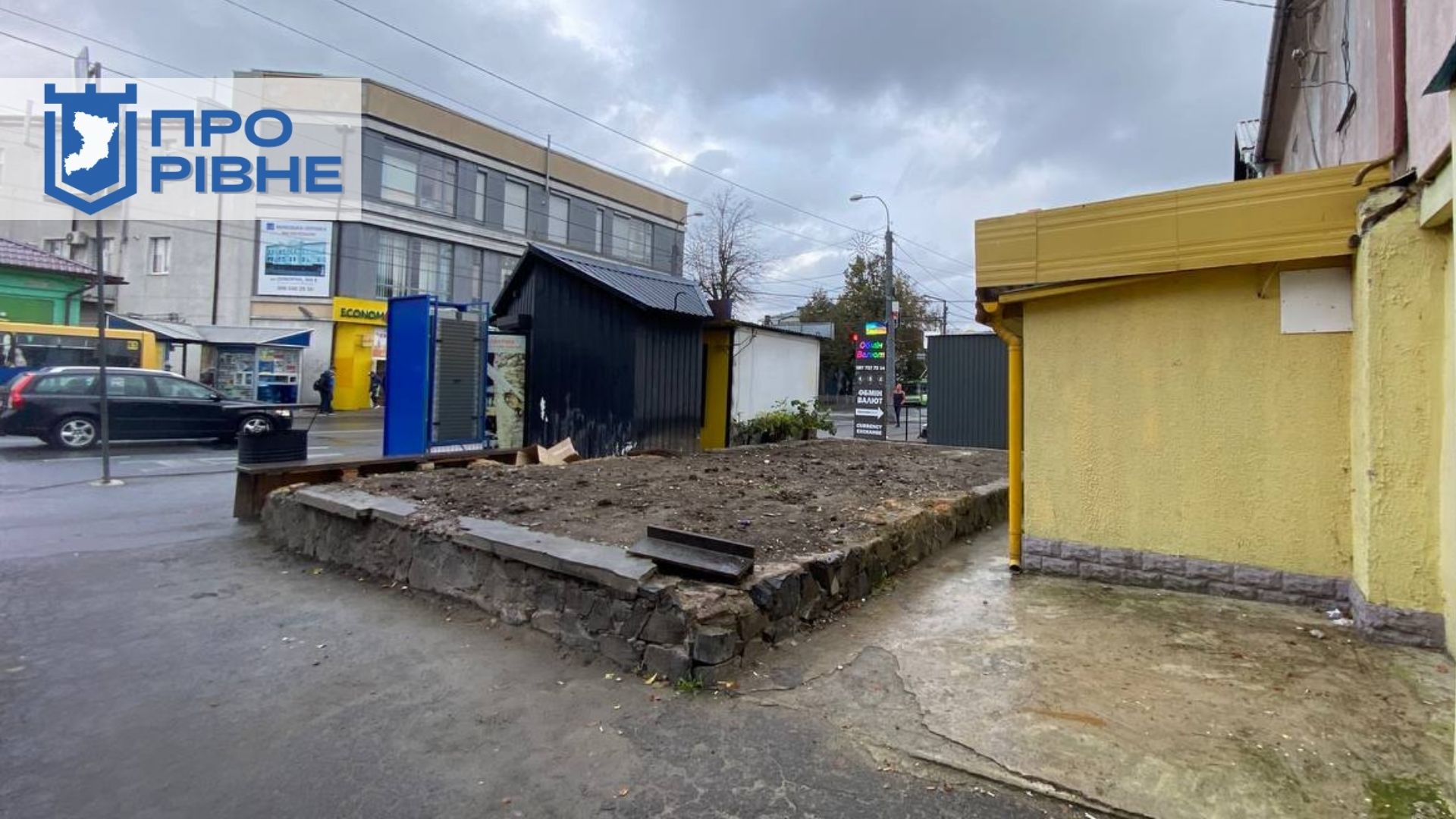 Рівненський трест зеленого господарства візьметься за зелену зону на "пивзаводі"