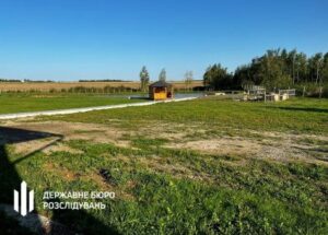 1 Рівненський обласний воєнком виявився мультимільйонером