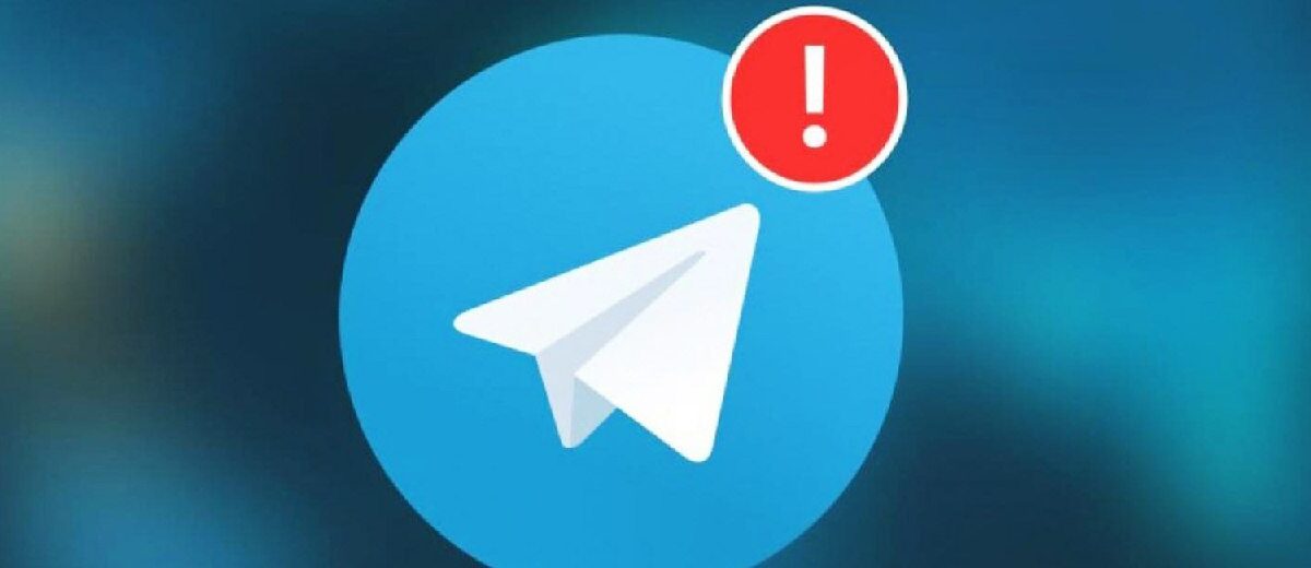На Рівненщині заблокували Telegram-канал, через який продавали контрафактні цигарки