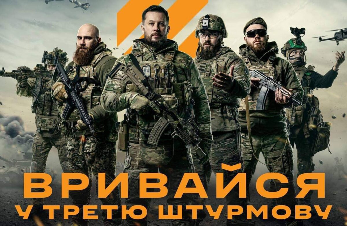 Прийом на військову службу: 3 ОШБр ЗСУ відкрила набір добровольців