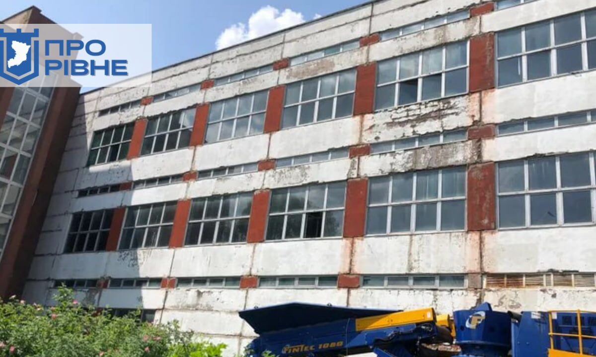 Рівненський радіозавод продають з молотка: відома вартість