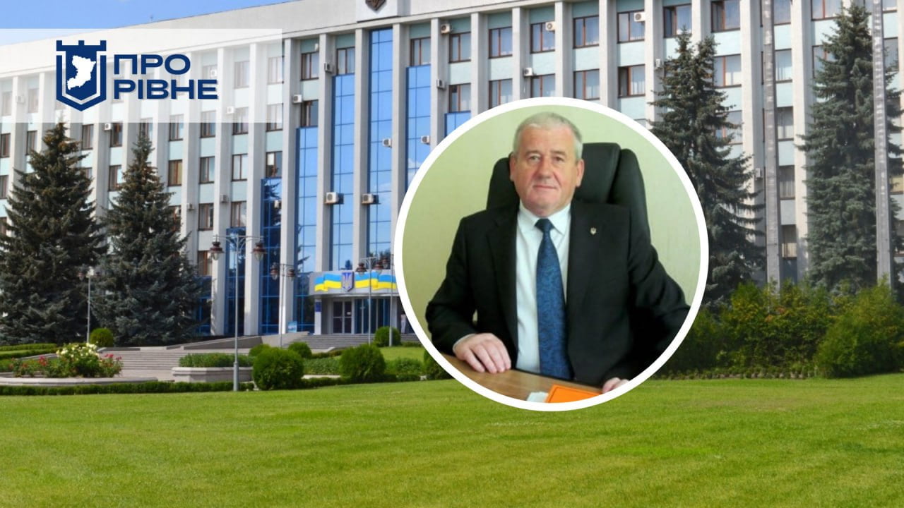 Стало відомо чому депутат Рівнеоблради складає мандат, та хто його замінить 0000