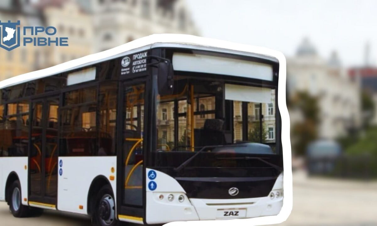 Рівне купує першу партію дизельних автобусів за 65 мільйонів
