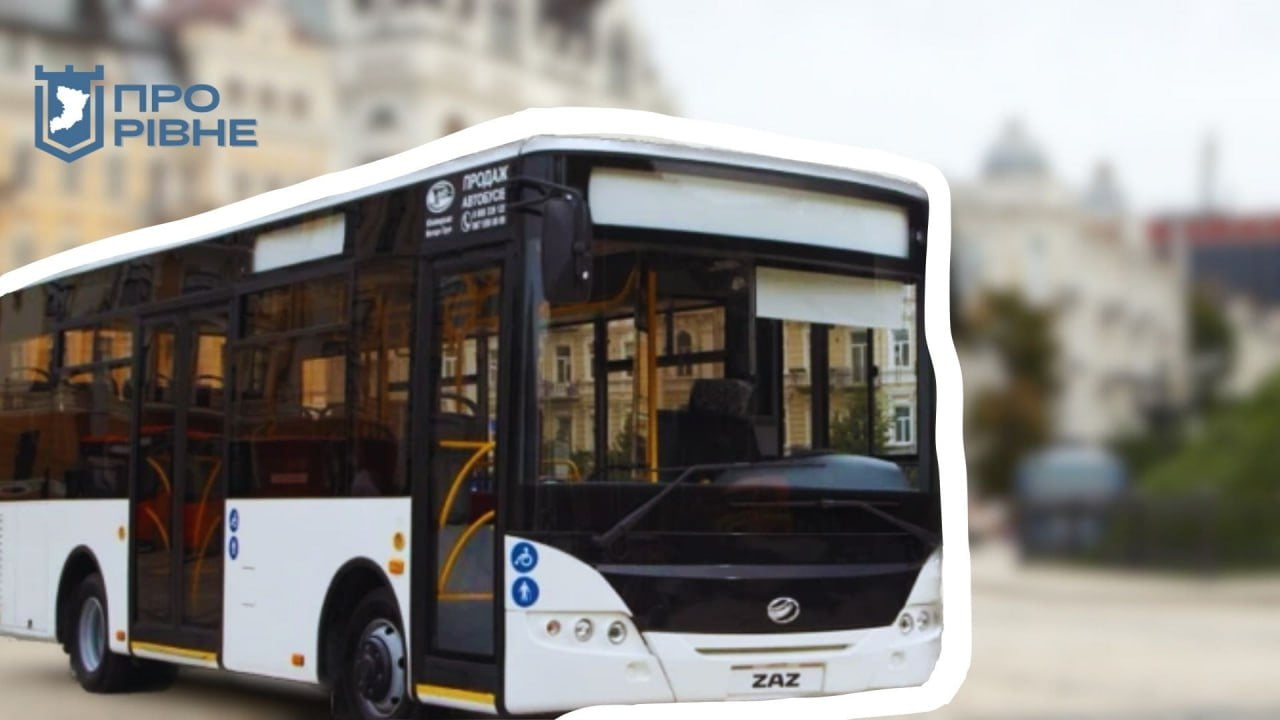 Рівне купує першу партію дизельних автобусів за 65 мільйонів 0000