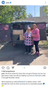 1 Американські зоозахисники передали українцям 1000 шуб із натурального хутра