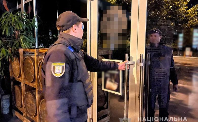 Рівненська поліція зупинила вечірку під час комендантської години 0000