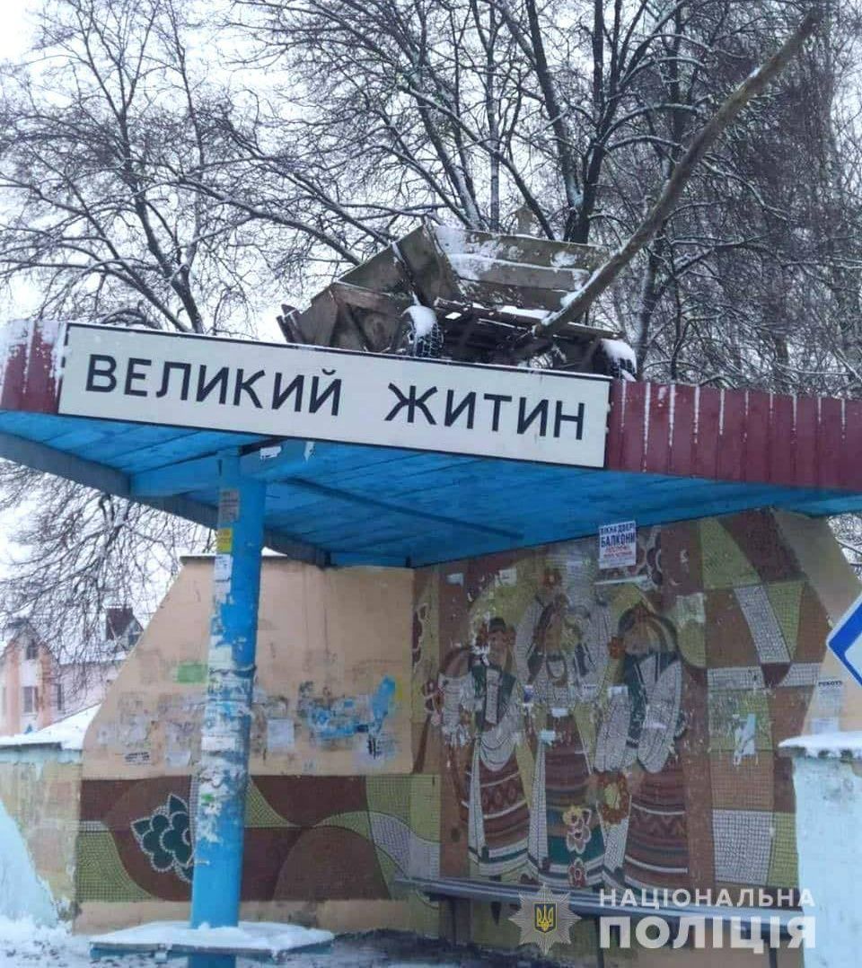 1 Сьогодні День Андрія Первозванного. Рецепт калити та ідеальне тісто на вареники