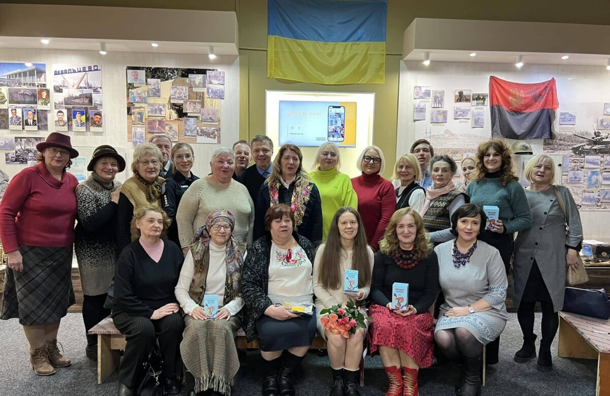 У Рівному презентували “Календар патріота”