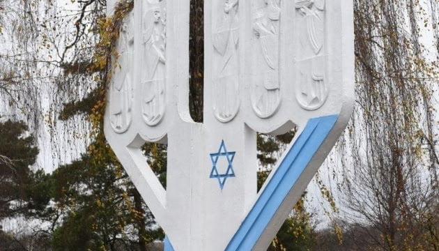 1 Роковини масової страти євреїв: 82 роки трагедії в Рівному