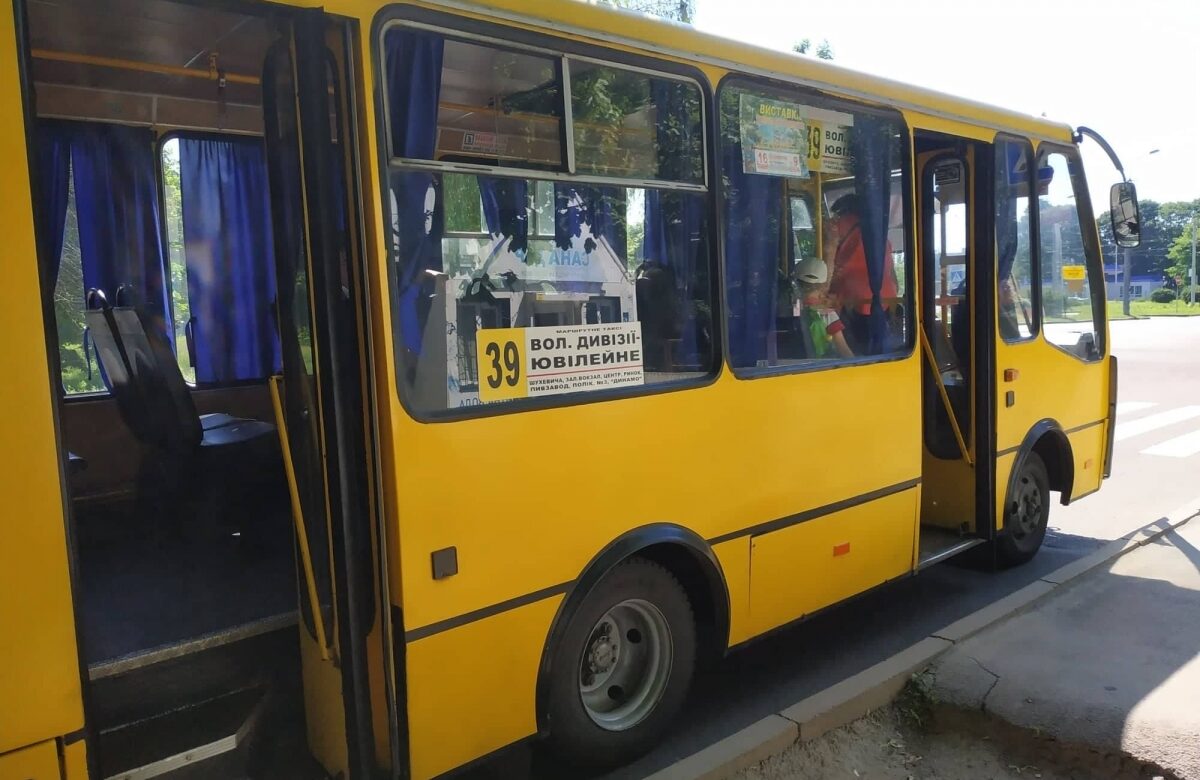 У Рівному запрацює два нових маршрути громадського транспорту