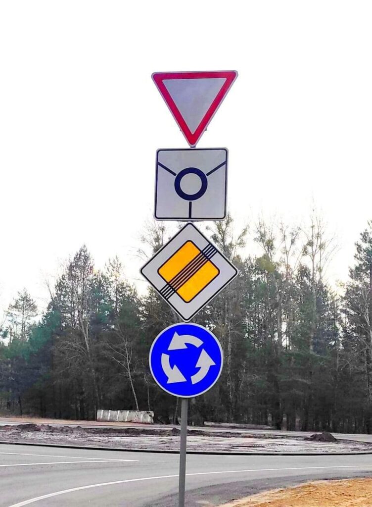 1 У місто-супутник Рівненської АЕС змінилися правила в'їзду