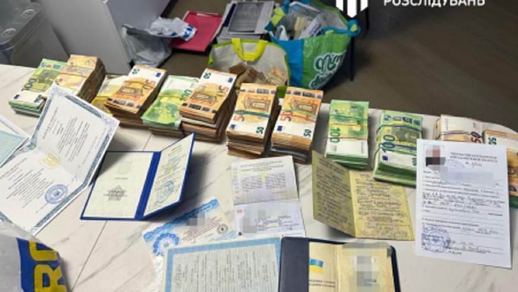 1 За рівненського депутата призначили рекордну заставу
