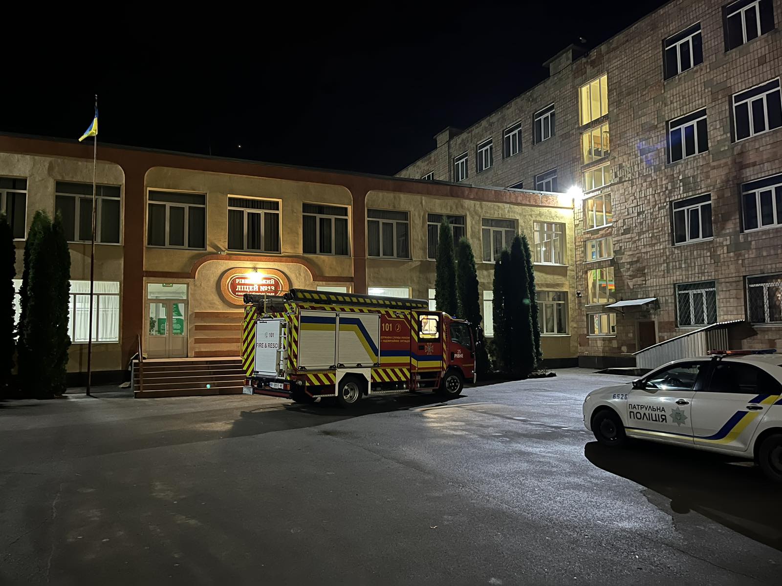 У Рівному повідомили про замінування ліцею 0000