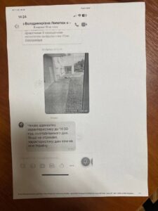 1 Директор спецзакладу поблизу Рівного не заперечує, що застосував до підлеглої силу: каже, були причини (ПРОДОВЖЕННЯ)