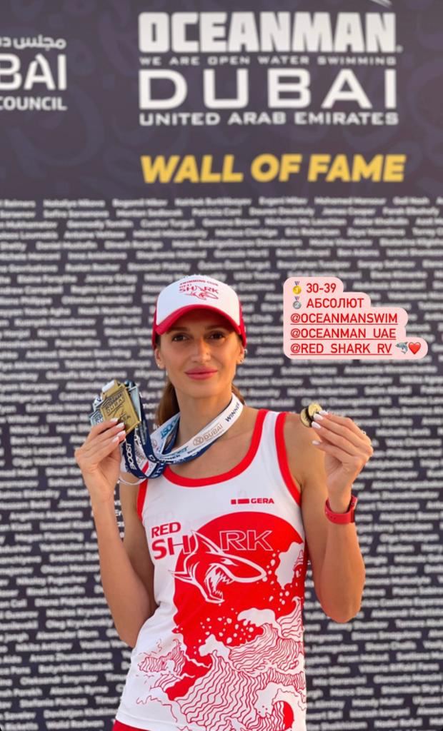 Рівненська  плавчиня перемогла на змаганнях у Дубаї 0000
