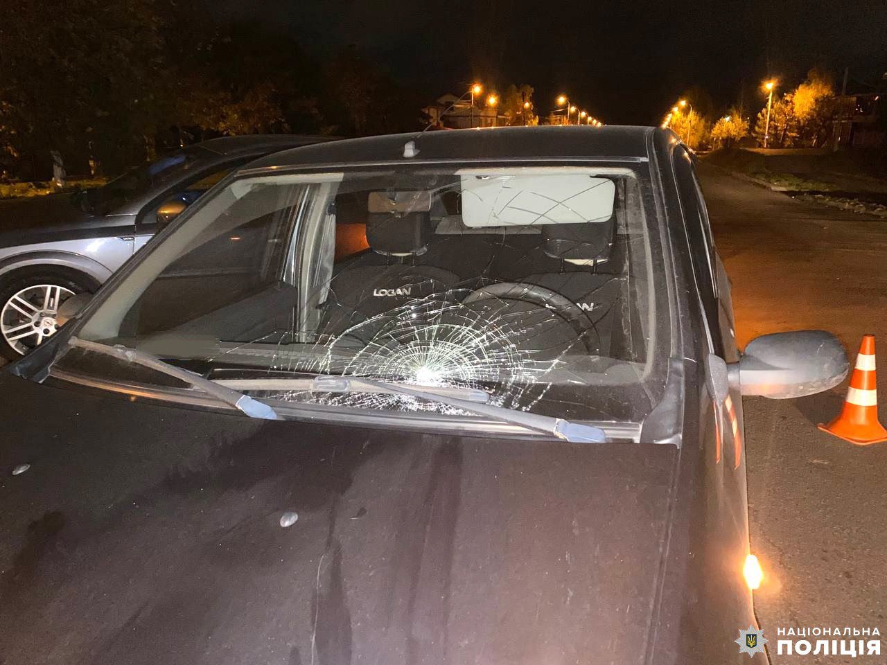 1 Під колеса автівки в Рівному потрапила жінка з трирічною дитиною (ФОТО)