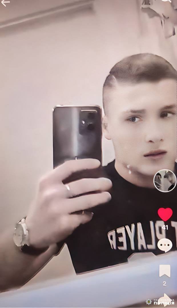 1 На Рівненщині вже дві доби розшукують неповнолітнього