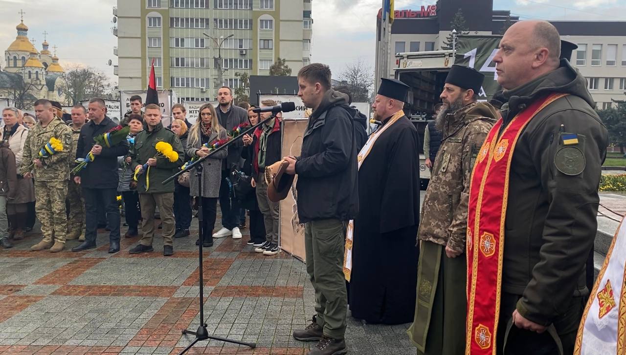 Ще одна болюча втрата: У Рівному прощалися з журналістом та воїном Тарасом Давидюком