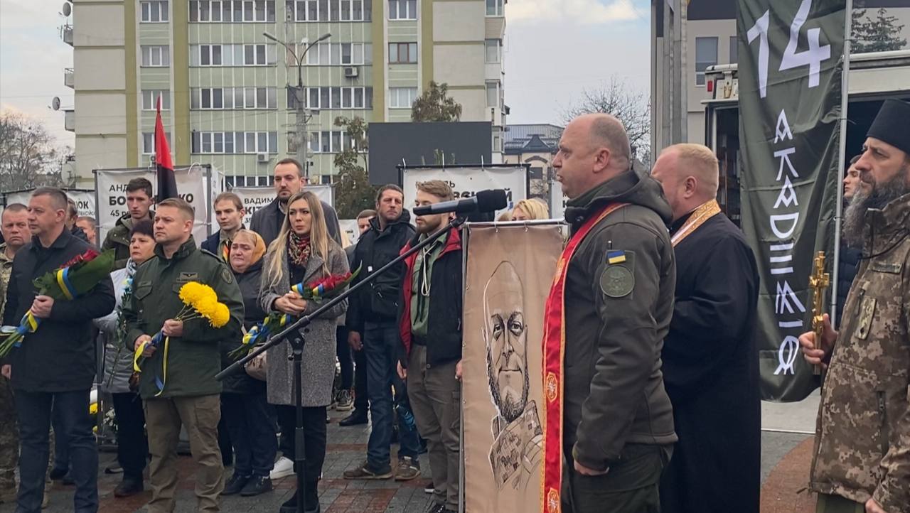 Ще одна болюча втрата: У Рівному прощалися з журналістом та воїном Тарасом Давидюком
