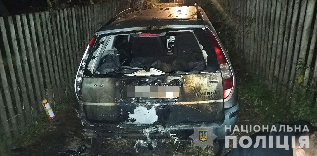 Помстилися, підпаливши авто: На Рівненщині двом зловмисникам винесли вирок