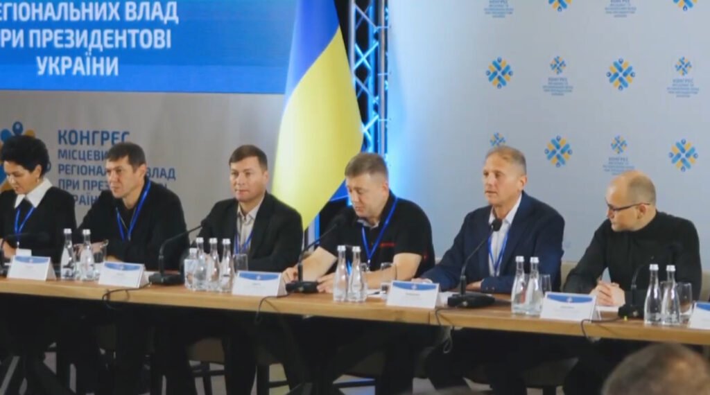 1 Конгрес місцевих та регіональних влад при Президентові України відбувся на Рівненщині