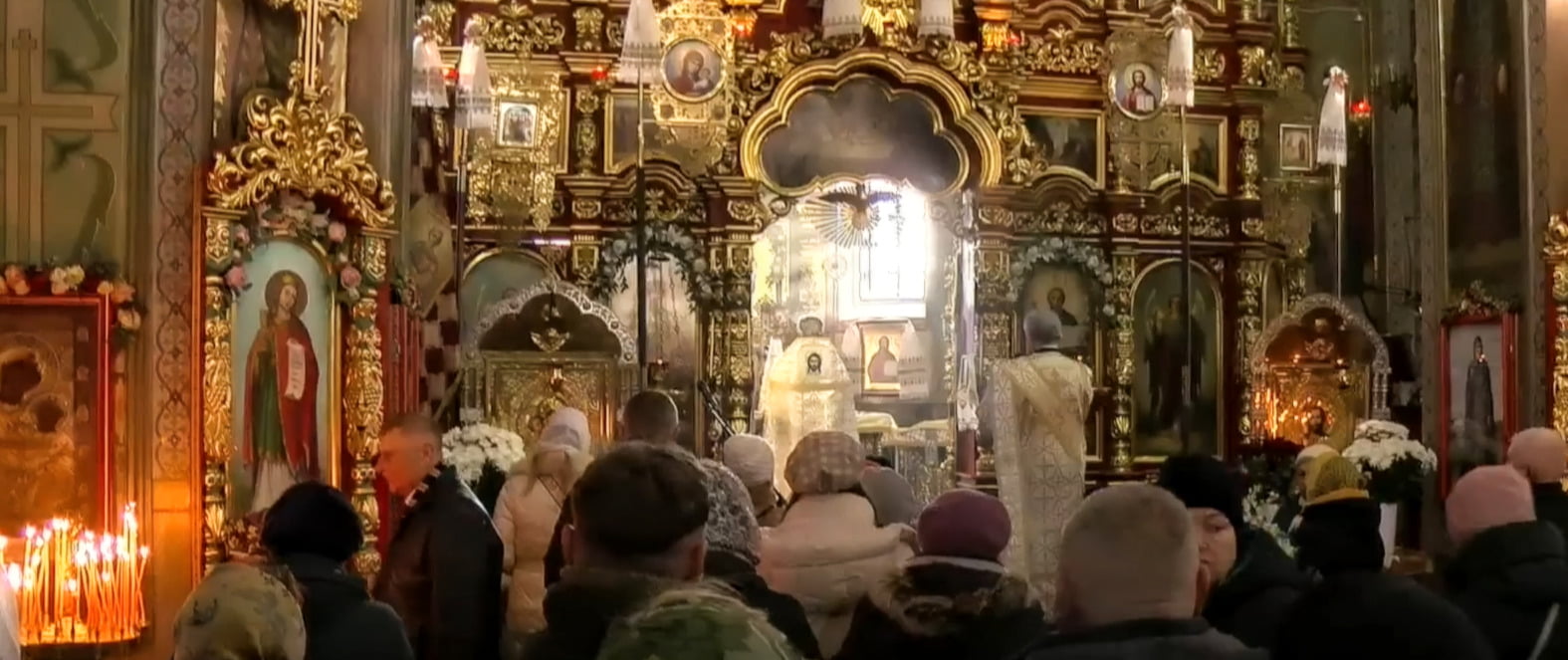 1 Сьогодні - Третя Пречиста