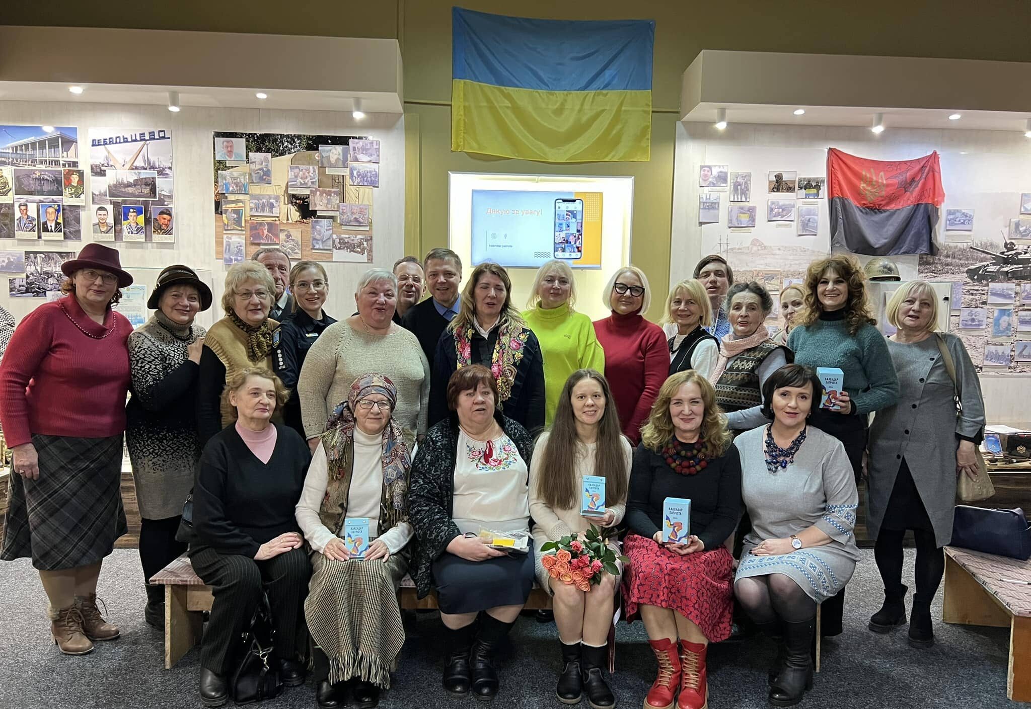 У Рівному презентували “Календар патріота” 0000