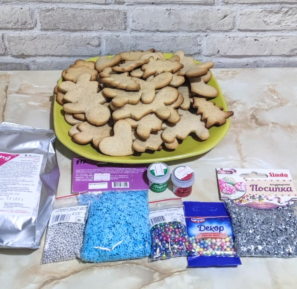 1 Медові “миколайчики”: традиційна випічка до улюбленого дитячого свята