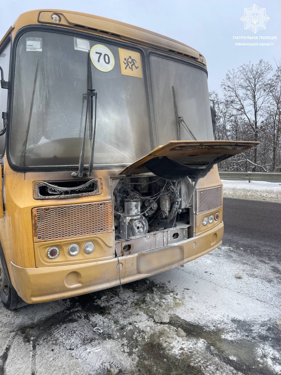 Біля Рівного горів шкільний автобус 0000