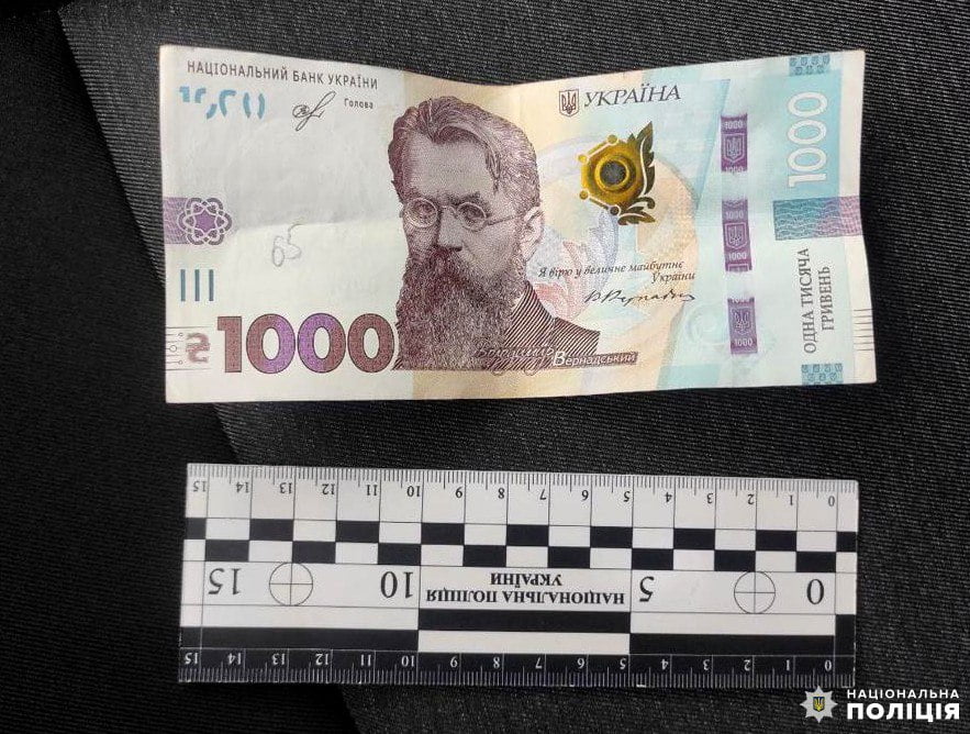 1 Житель Рівненщини пропонував поліцейським тисячу гривень хабара