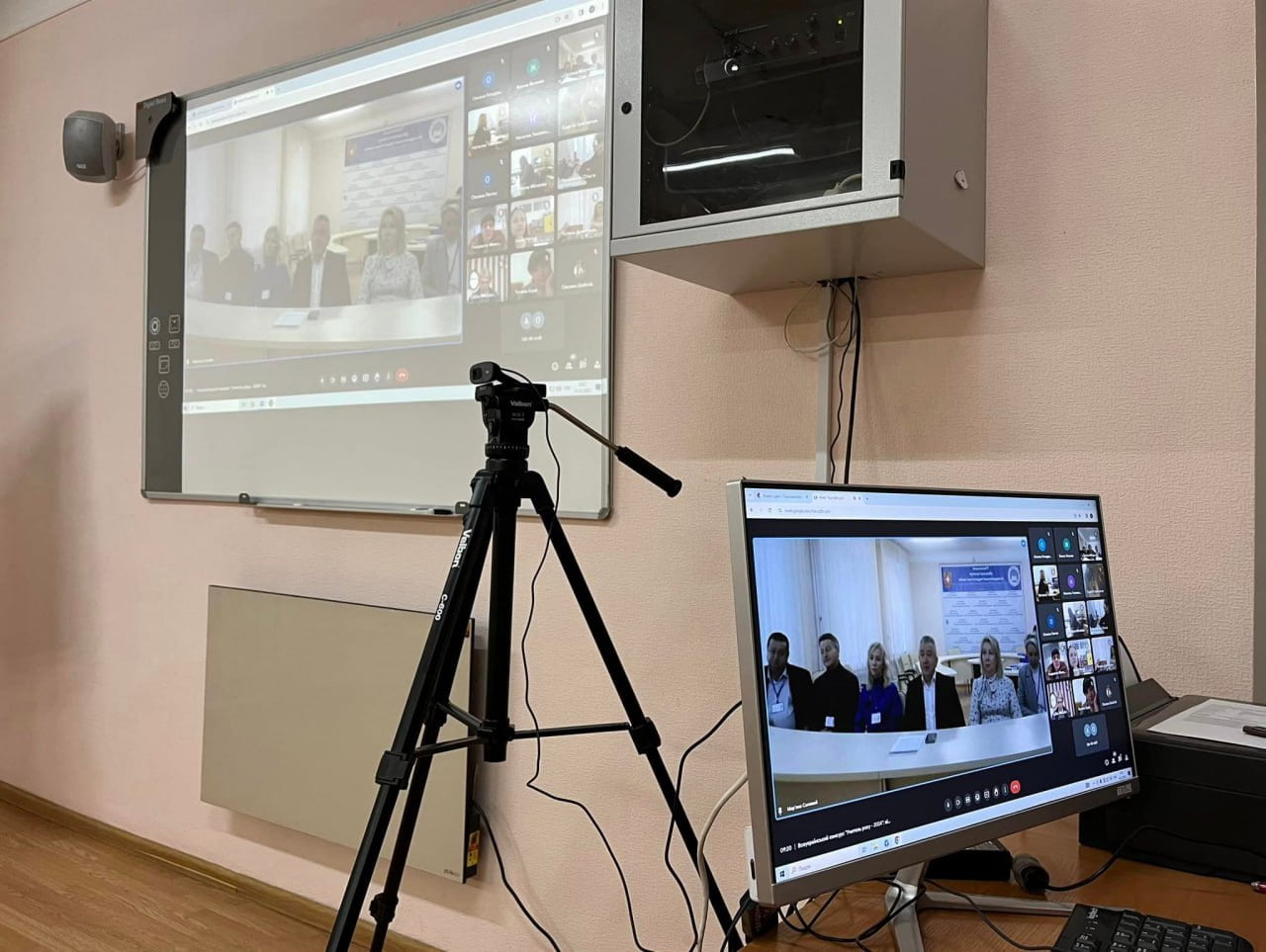 На Рівненщині обирають найкращих учителів 0000
