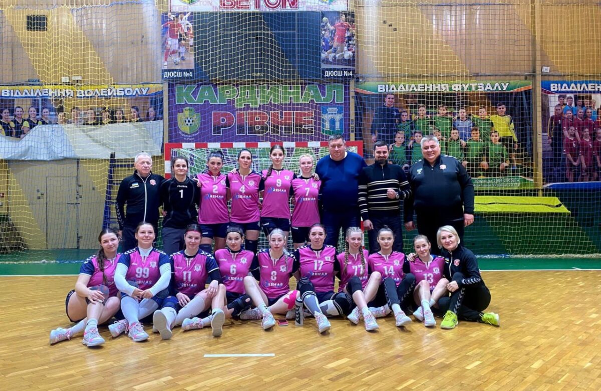 Гандболістки з Рівного продовжують переможну серію