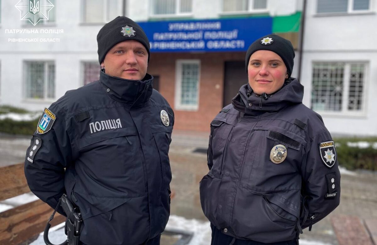 Біля Рівного копи рятували півторарічну дитину
