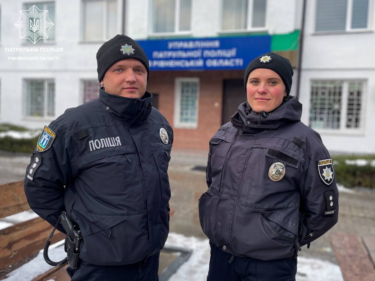 Біля Рівного копи рятували півторарічну дитину 0000