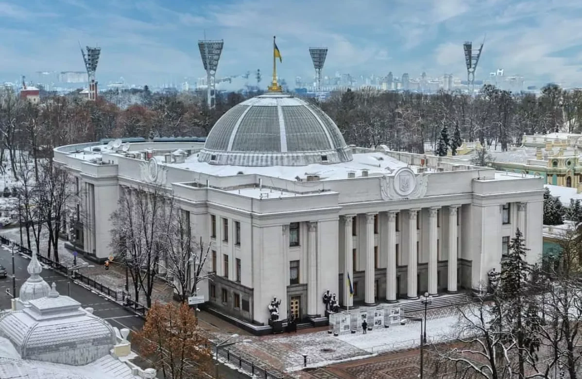 Двоє педагогів із Рівненщини отримають по 160 тисяч гривень від Верховної Ради