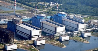 1 Неподалік Рівного скоро з'являться ще 4 енергоблоки АЕС