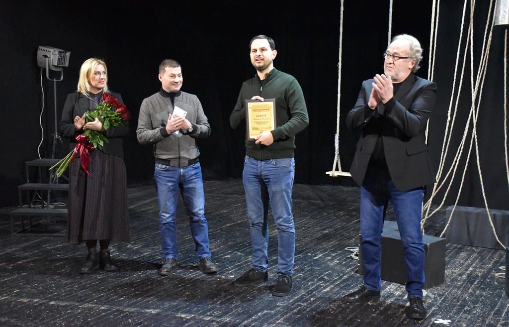 У Рівному відбулося вручення високої театральної нагороди
