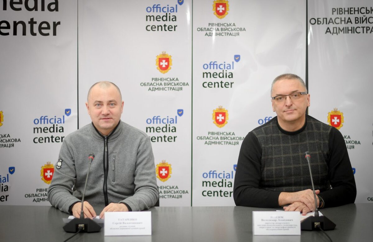 На Рівненщині мораторій на відключення комунальних послуг за борги – скасовано