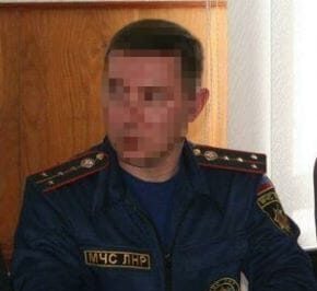 За держзраду 14 років: На Рівненщині засудили ексрятувальника 0000