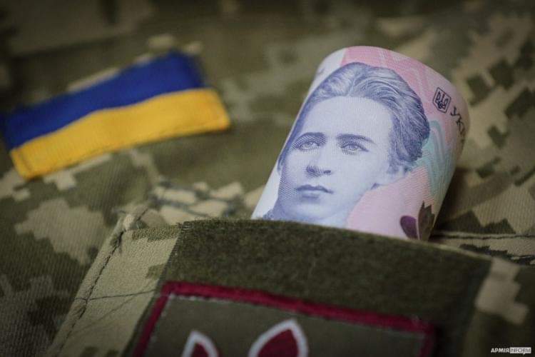 Жителі Рівненщини сплатили понад 760 мільйонів гривень військового збору 0000